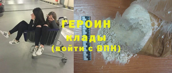 сатива Покров