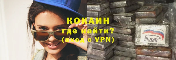 ALPHA PVP Покачи