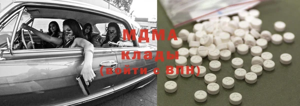 твердый Абдулино