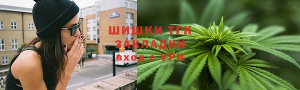 твердый Абдулино