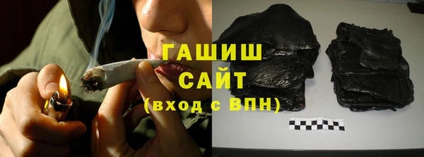 мет Абинск