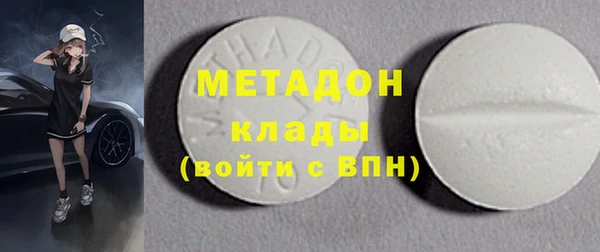 сатива Покров