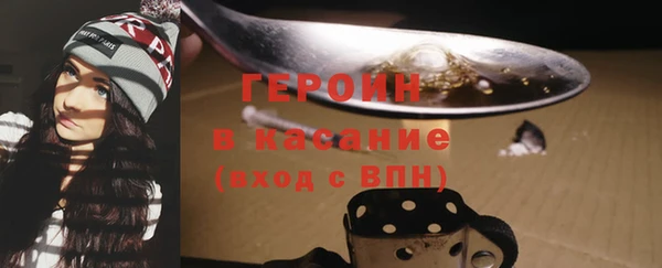 твердый Абдулино