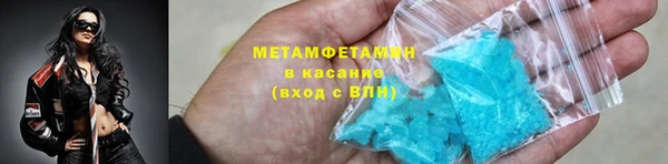 ALPHA PVP Покачи