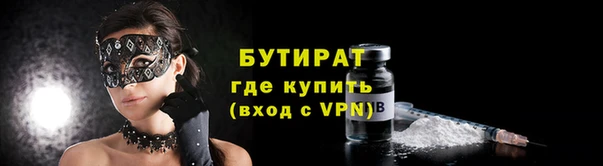 твердый Абдулино