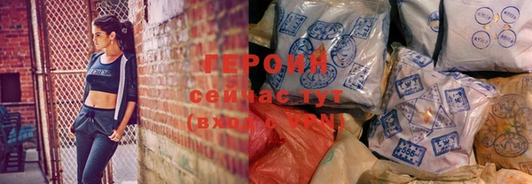 эйфоретик Тольятти