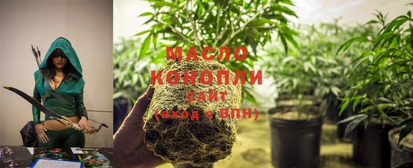 мет Абинск