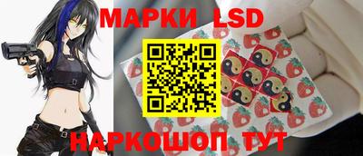 шишки Будённовск