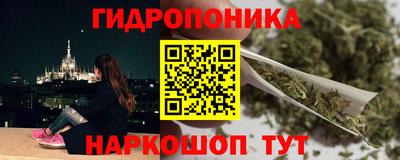 MDMA Бузулук