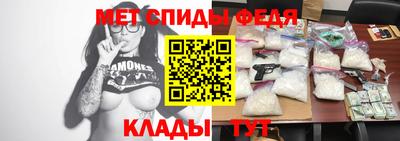 MDMA Бузулук