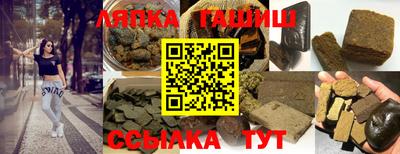 MDMA Бузулук